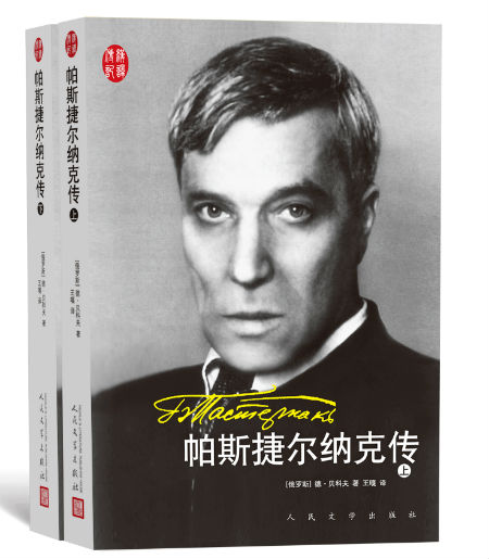 ����˹�ݶ��ɿ˴���������������������Ʒ��������¡��롡��������ѧ������