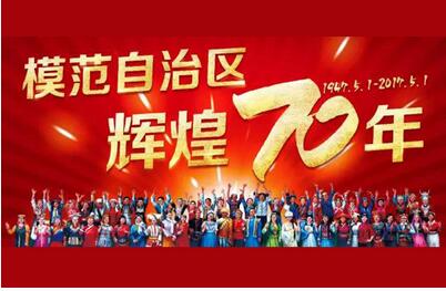 �������������������ɹ� ����������ף��...