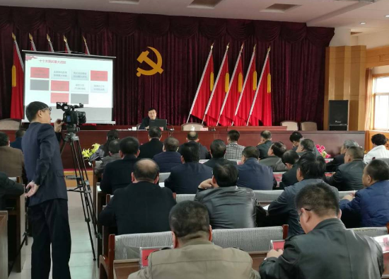 ����ʮ�Ŵ���ί�����ų�Ա�������¹��...